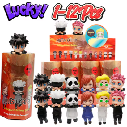 JJK Blind Box